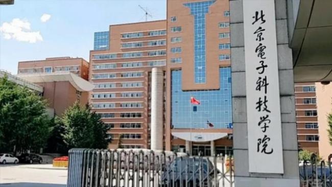 这所高校不一般， 毕业生90% 以上成为国家公务员