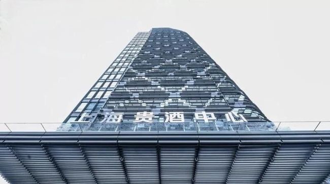 “贵酒”商标案终审落槌，上海贵酒失掉核心标识