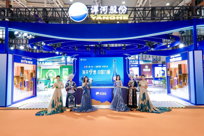 “绵柔浪潮”涌动金陵，洋河尽显2025秋糖东道主待客之道