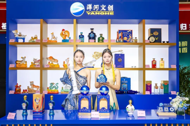 “绵柔浪潮”涌动金陵，洋河尽显2025秋糖东道主待客之道