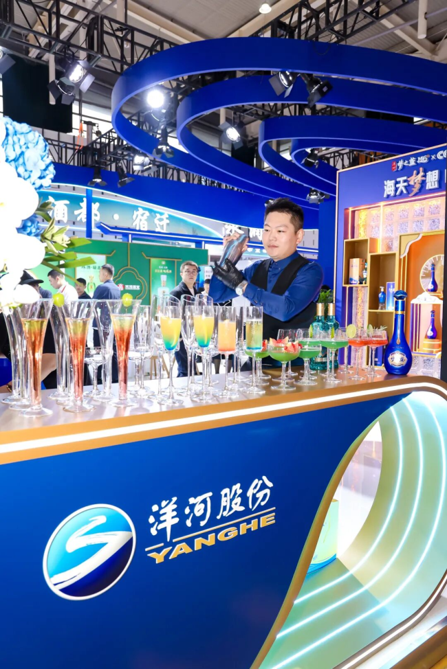 “绵柔浪潮”涌动金陵，洋河尽显2025秋糖东道主待客之道