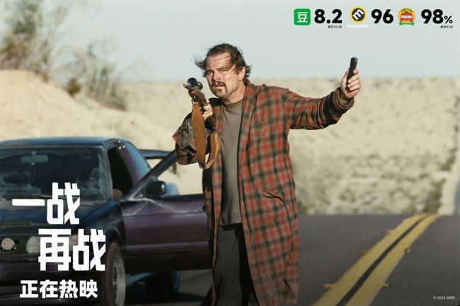 小李子新片《一战再战》热映口碑不俗 豆瓣评分上涨至8.2