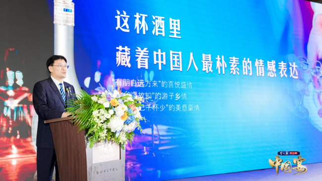 梦之蓝手工班全球巡味之旅新加坡站启幕，以“宴”为媒续写文化交融新篇