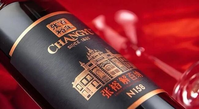 葡萄酒行业寒冬持续,张裕完成全年目标有压力