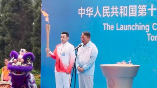 十五運會 | 四市同步舉行火炬傳遞　香港站首棒為黃鎮廷