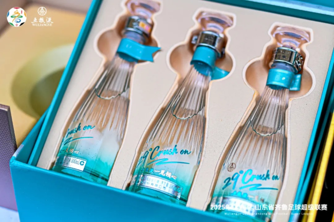 60天、1亿，解码爆款大单品29度五粮液一见倾心炼成记