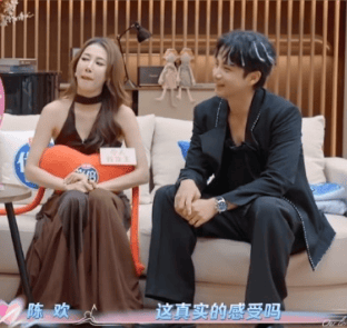 弦子回应嫁给李茂没有下嫁感:幸福与否自己最清楚