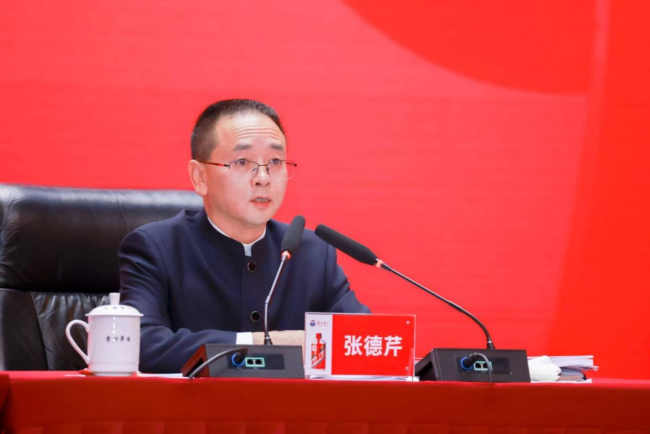 茅台换帅:张德芹卸任 陈华接棒