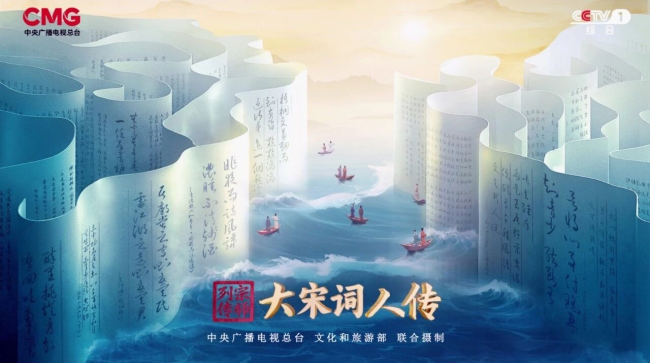 历史经典产业的实践样本:守一方沃土,“酿”时代新章