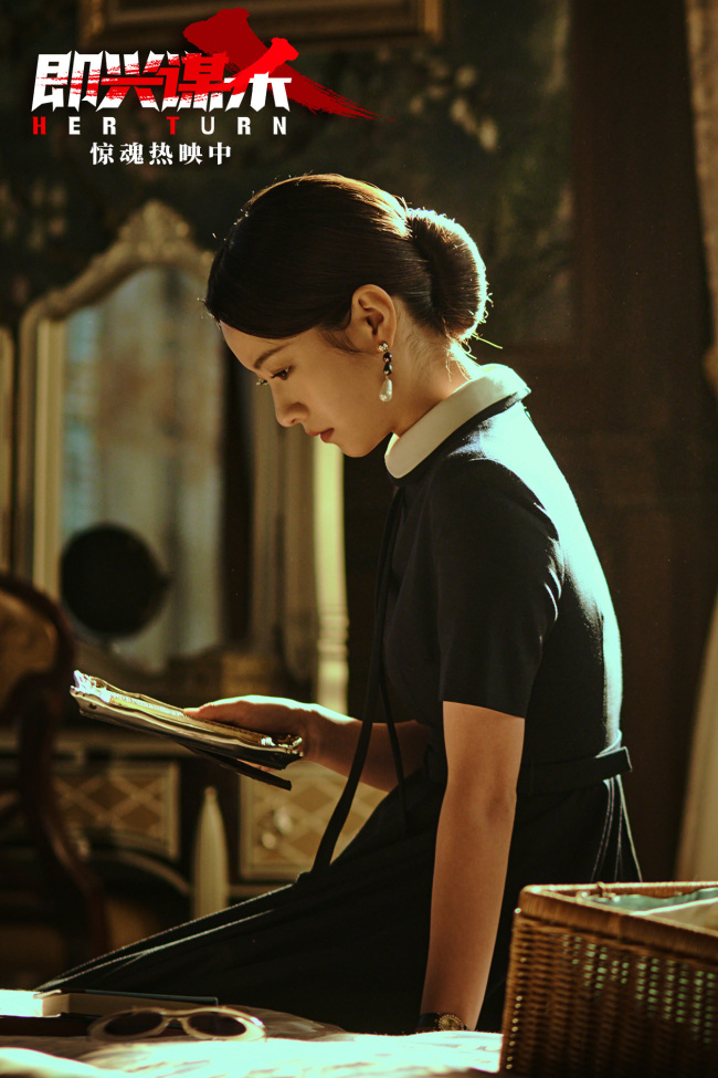 电影《即兴谋杀》片尾曲MV感人至深 为闺蜜入杀局高能反转爽燃又戳心