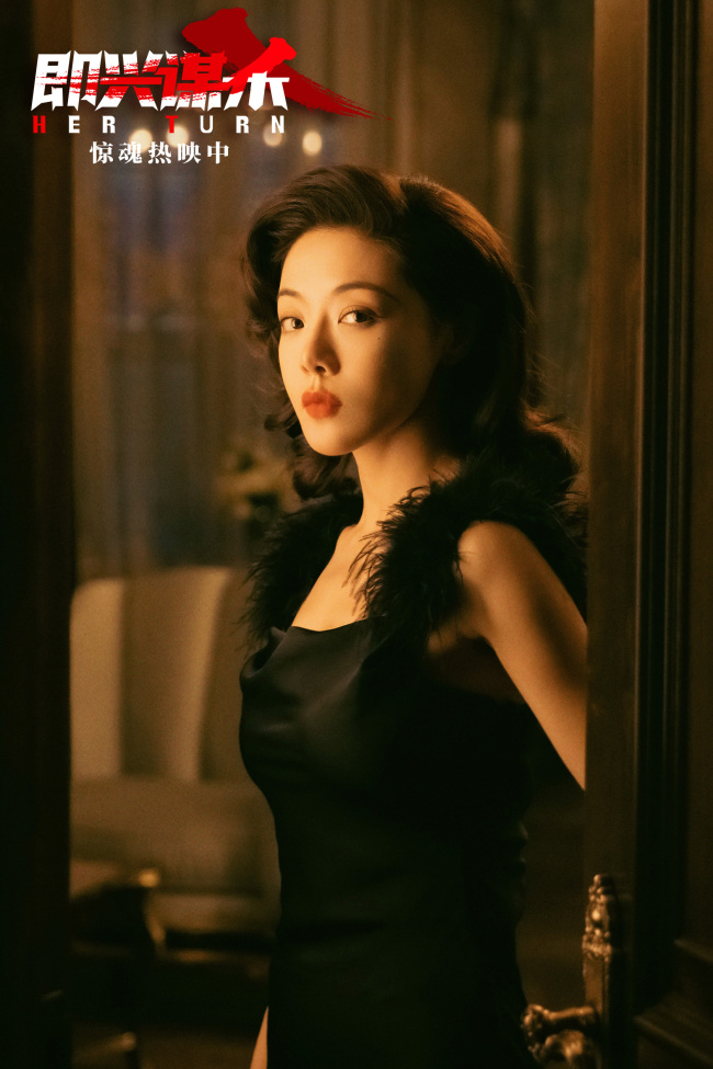 电影《即兴谋杀》片尾曲MV感人至深 为闺蜜入杀局高能反转爽燃又戳心