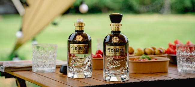 年份原浆轻度古20