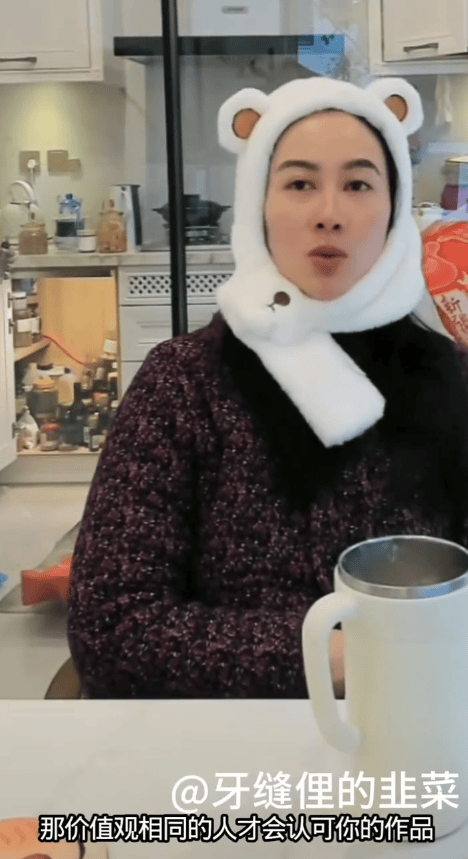 叶璇回应电影节颁奖争议:奖没有观众对你认可重要