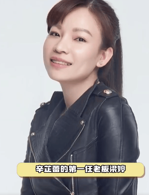 梁婷为辛芷蕾发声：表演天赋没什么可质疑