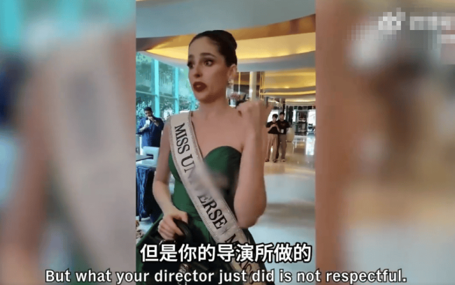 环球小姐集体退赛声援墨西哥选手 主办方公开道歉