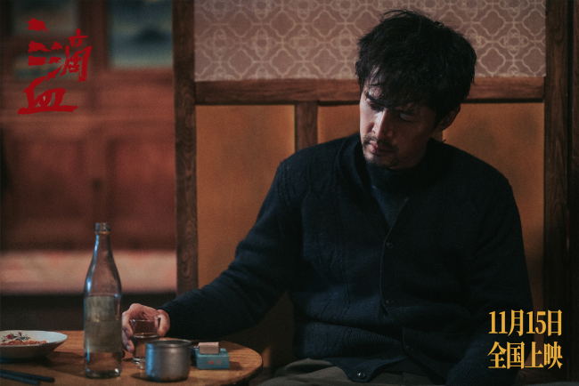 电影《三滴血》撕裂现实阴霾 胡歌文淇寻子之路照亮人性归途