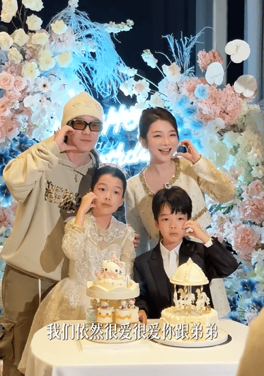 吴雅婷写信向女儿坦白与王栎鑫离婚:很爱你和弟弟