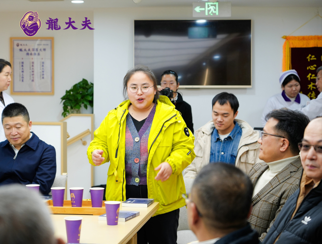 龙大夫中医博士俱乐部揭牌启幕： 倡导新组织、新场景、新技术，开启中医与AI融合新路径