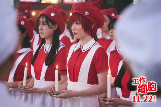 电影《工作细胞》定档11月22日，高燃体内大战“胞”笑来袭！