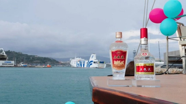 中国烹饪大师“寻香”元明古窖池群,探寻五粮液“大国浓香”密码