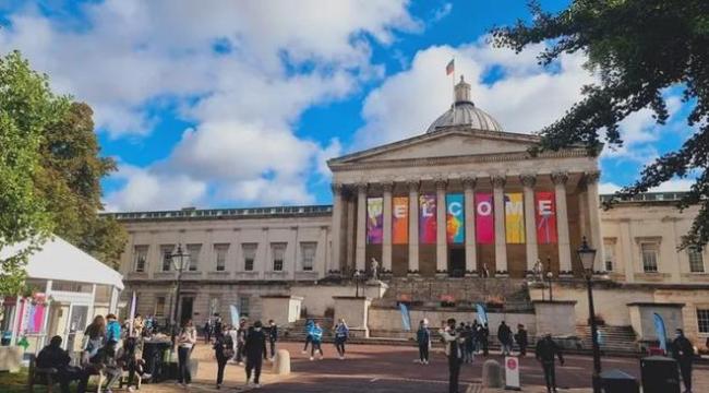 英国大学申请难度排名！