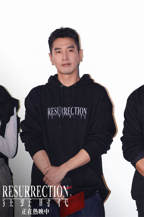 毕赣执导艺术电影《狂野时代》今日上映 易烊千玺舒淇亮相首映礼与观众一同入梦