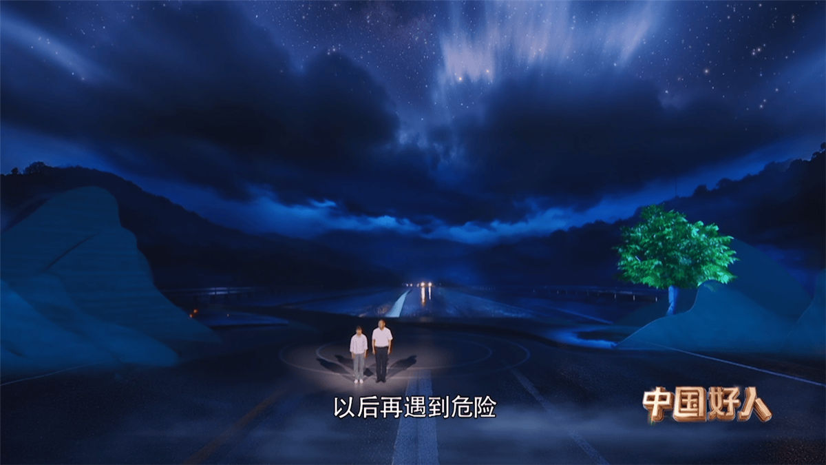 夏辉、许仙现场讲述片段