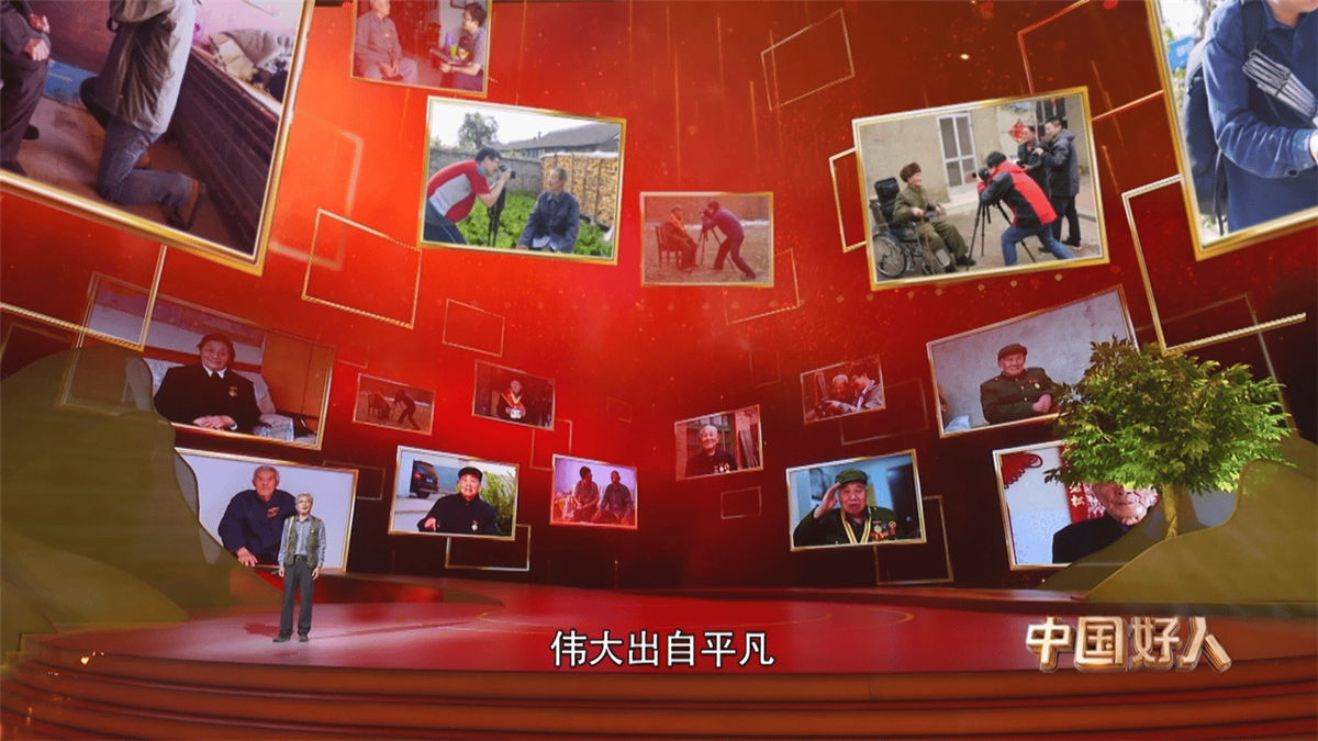 戚辉现场讲述片段