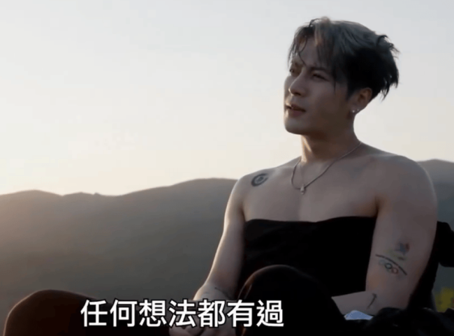 王嘉尔再谈患抑郁症时经历：曾喝醉睡在街上