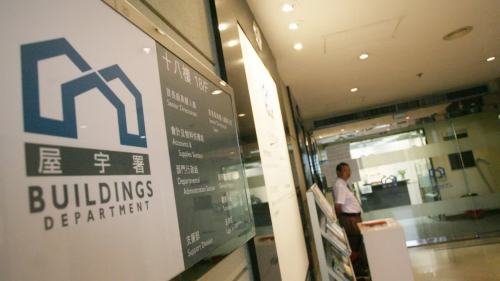 大埔宏福苑大火│屋宇署已巡319幢外牆維修樓宇 向有棚網樓宇取樣檢驗 勞工處提2檢控