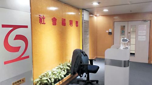 大埔宏福苑大火│1827名居民已獲應急住宿 社署已為3200名受影響居民登記