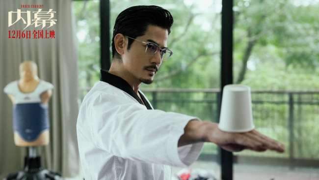 电影《内幕》曝“罪恶红线”海报 首波口碑好评如潮引爆贺岁档期待