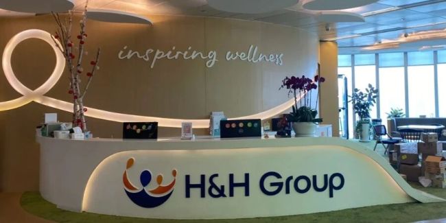 Swisse、合生元背后的健合集团,三季报利润“隐身”