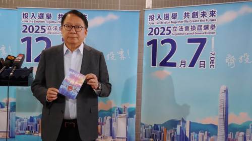 立法會選舉 |陳國基籲市民盡早投票：選舉關乎災民支援與香港施政