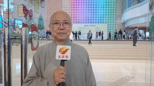 立法會選舉 丨釋演慈：必須選出真心服務社會的議員　每次投票都值得重視