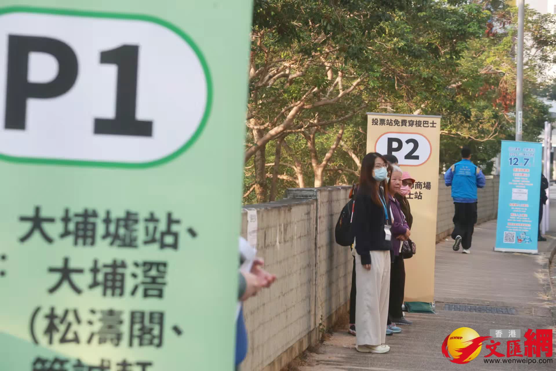 香港教師會李興貴中學投票站情況（香港文匯報記者劉國權攝）