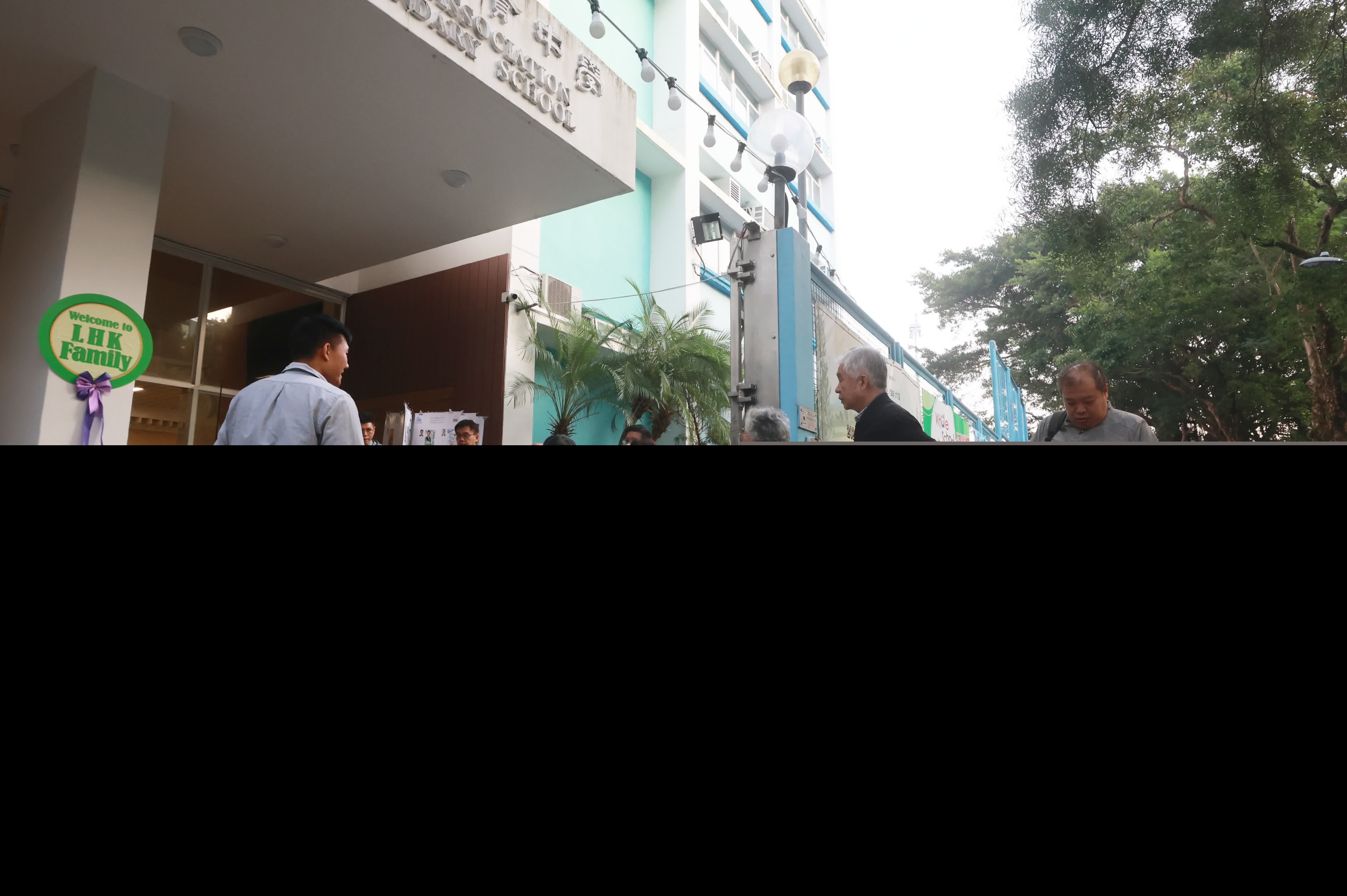 香港教師會李興貴中學投票站情況（香港文匯報記者劉國權攝）