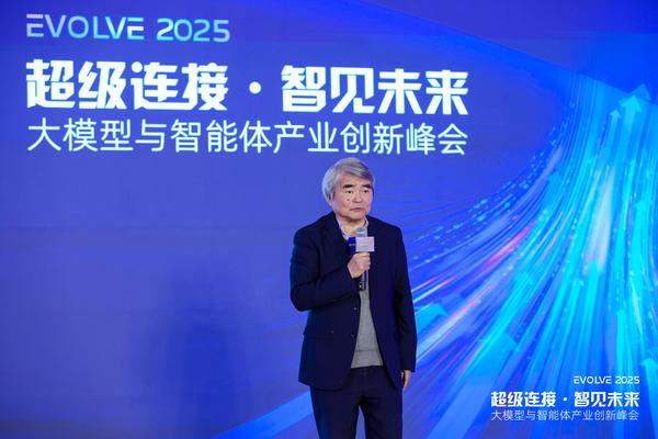 机械工程专家、浙江大学教授 谭建荣院士 