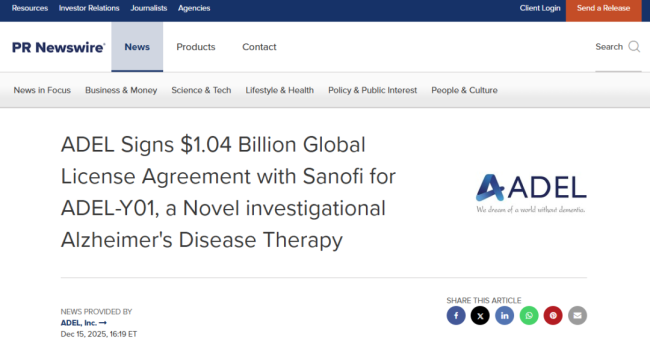 “死亡谷”里“抄近道”,赛诺菲10.4亿美元再加码,竞速礼来、卫材/渤健?