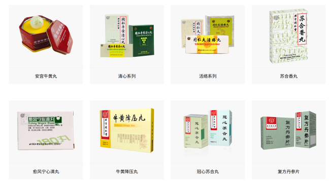 授权乱象频出，谁的同仁堂？