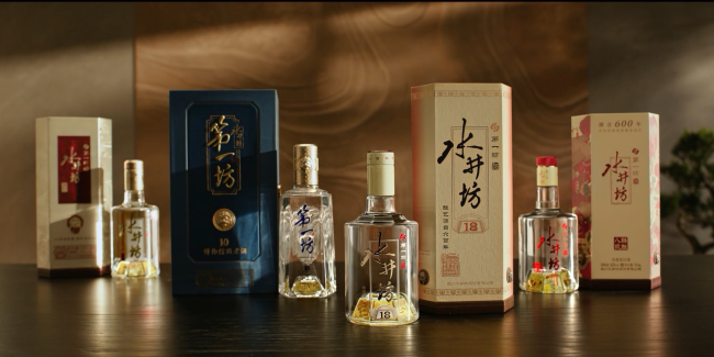 从左至右依次为水井坊·井台、水井坊·第一坊、水井坊·井18、水井坊·臻酿八号