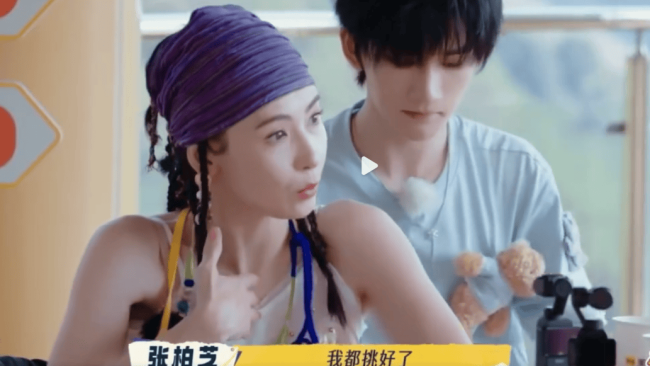 张柏芝透露已经写好遗嘱：不愿因钱产生不好的事情