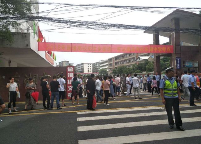 真想重来一次高中，顺便把脑子也用上