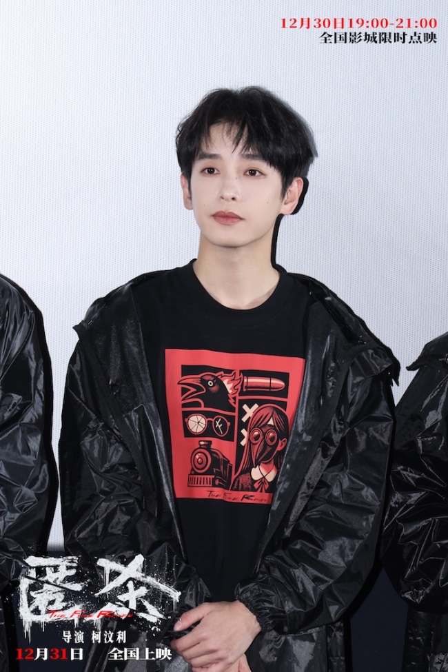 跨年爽片《匿杀》首映礼引爆全场好评 爽燃解气“杀”出系列新高度