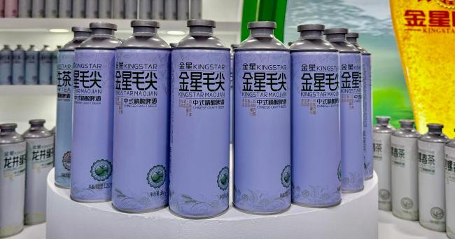 金星啤酒赴港IPO:近八成收入来自仅上市一年多的“中式精酿啤酒”