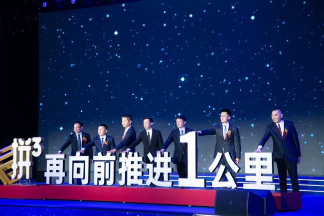 2025郎酒年度答卷揭晓!汪博炜发布郎酒年度十大图片