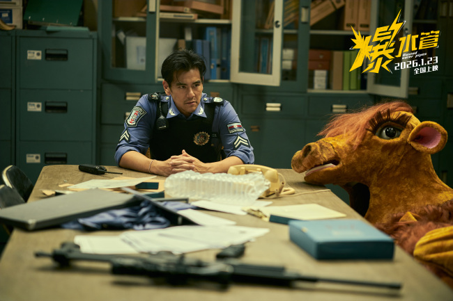 今日上映，年前爆笑！神经喜剧《爆水管》曝“精神状态遥遥领先”喜剧特辑