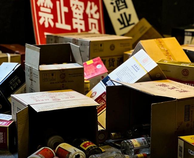 太原酒厂董事长打人事件背后,窜货究竟是谁之过?