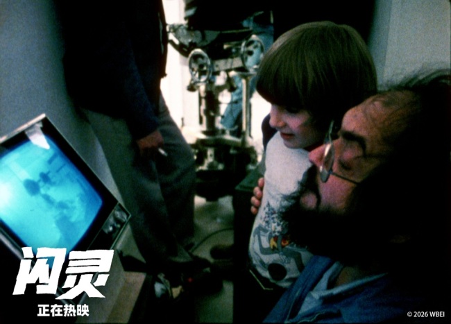 4K修复版《闪灵》上映 来感受前所未有的心理惊悚