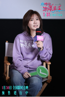 电影《非传统浪漫关系》举办微醺首映犀利“情敢”议题引爆共鸣